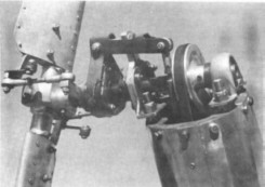 Aeros' tailrotor mech